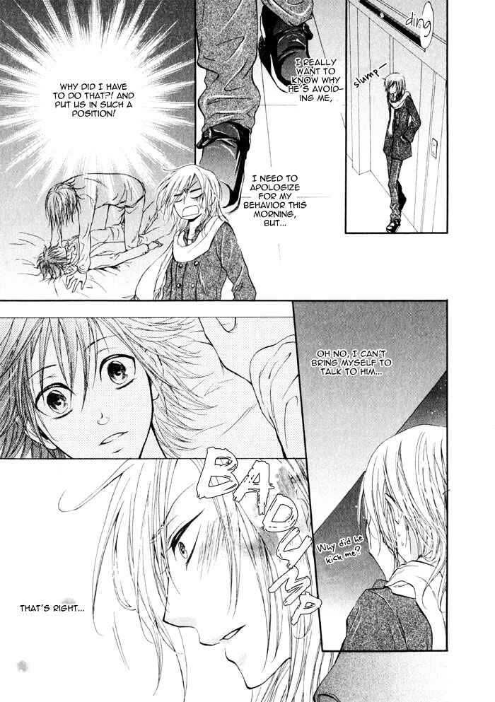 Page 22 Chapter 3 Ai to Kairaku no Jouken