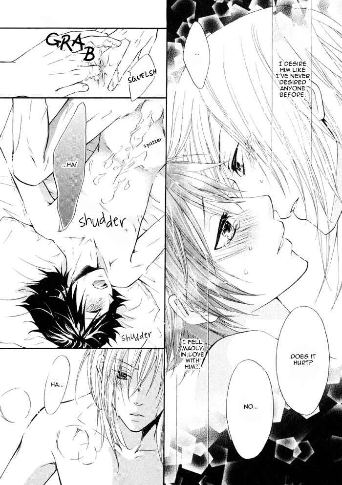 Page 33 Chapter 3 Ai to Kairaku no Jouken