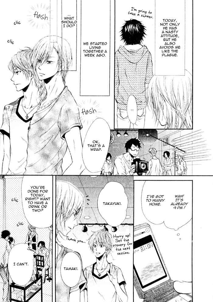 Page 8 Chapter 3 Ai to Kairaku no Jouken