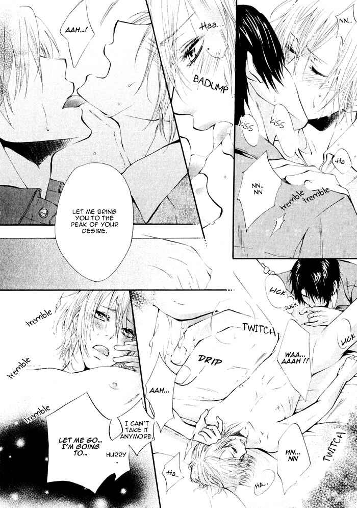Page 24 Chapter 2 Ai to Kairaku no Jouken