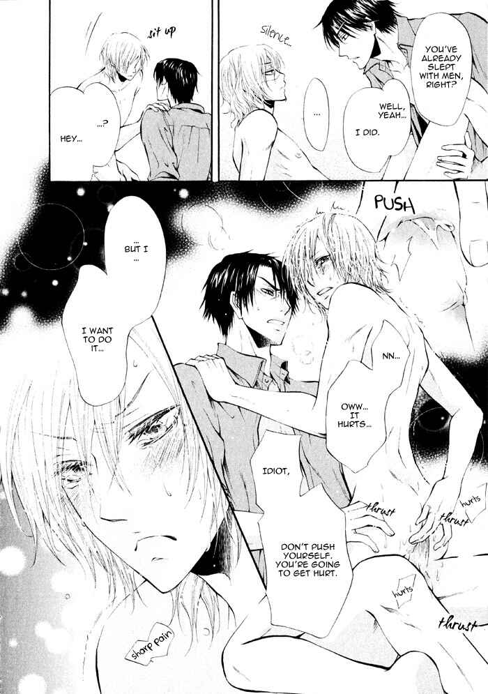 Page 26 Chapter 2 Ai to Kairaku no Jouken