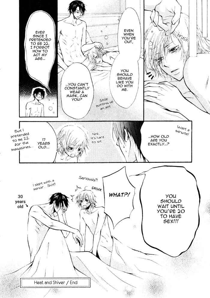 Page 28 Chapter 2 Ai to Kairaku no Jouken