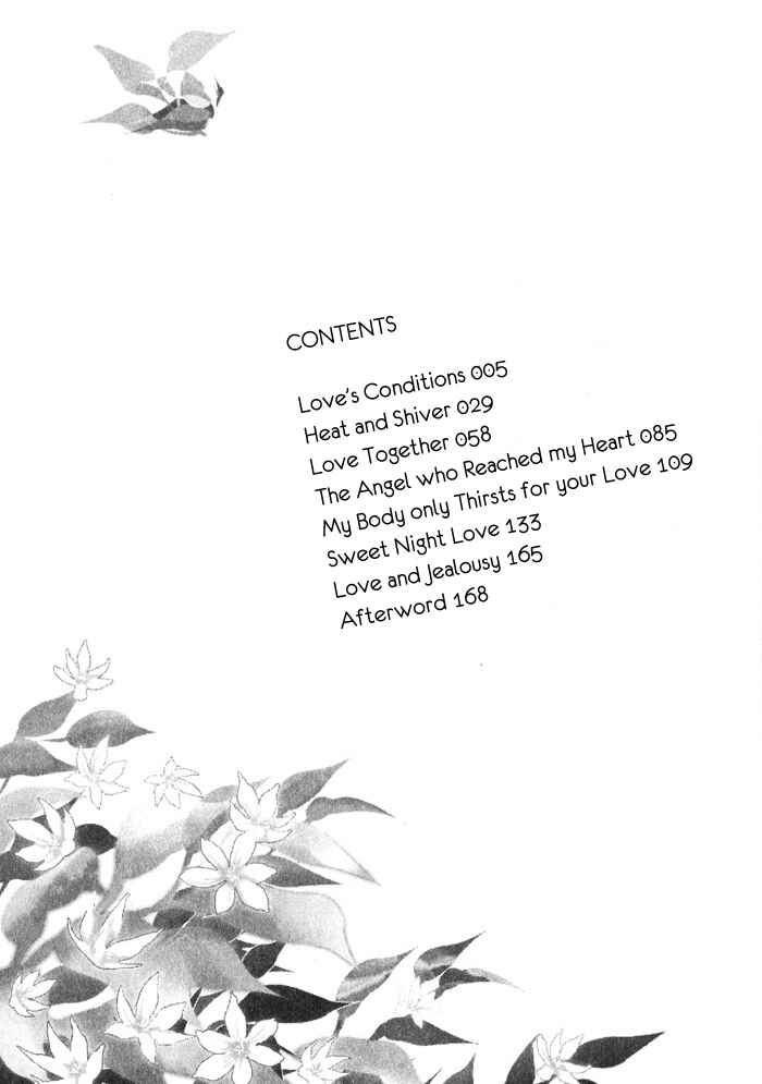 Page 4 Chapter 2 Ai to Kairaku no Jouken