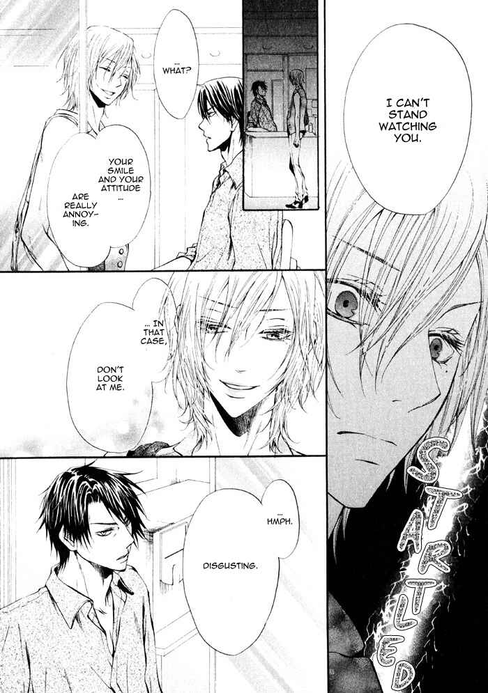 Page 8 Chapter 2 Ai to Kairaku no Jouken