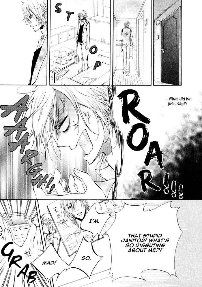 Page 9 Chapter 2 Ai to Kairaku no Jouken