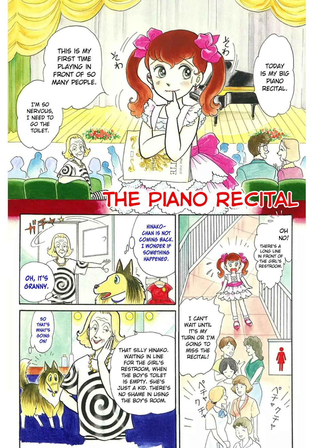 Page 1 Chapter 7 Rintarou Panic!