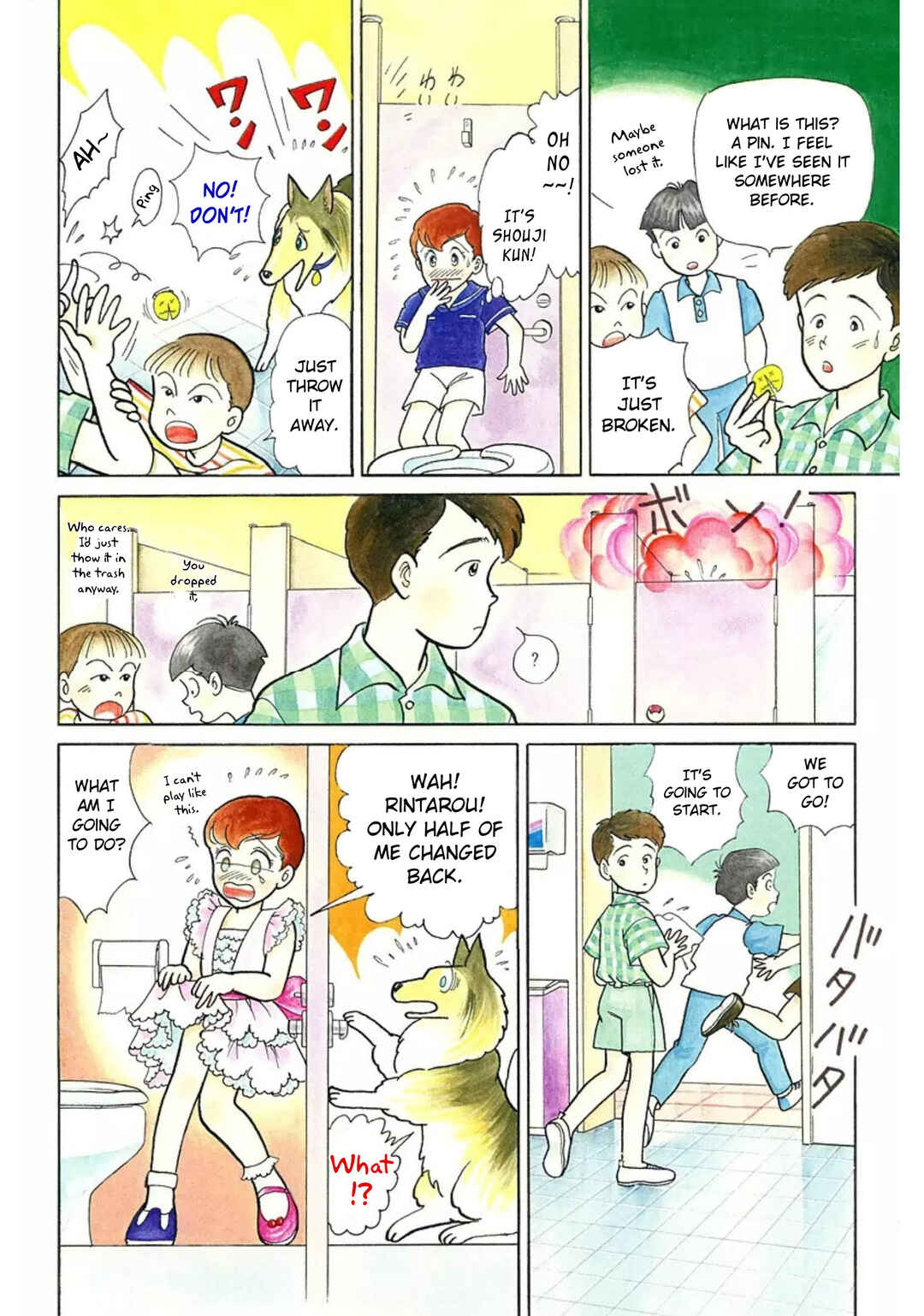 Page 3 Chapter 7 Rintarou Panic!