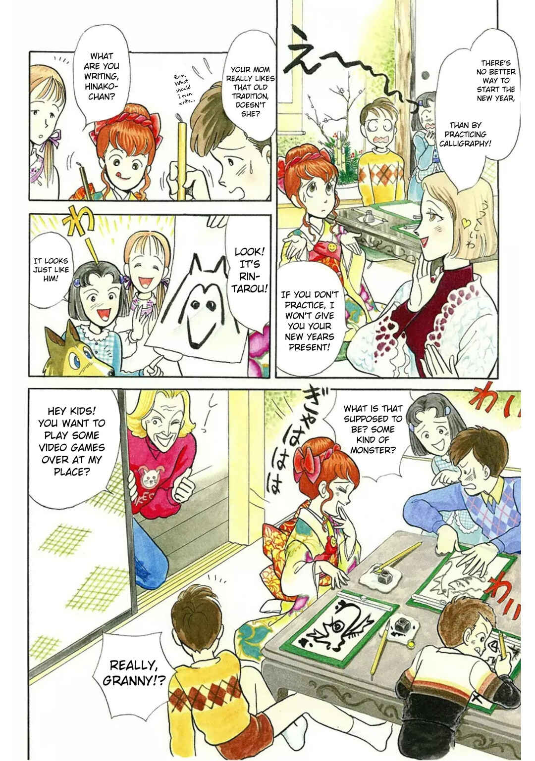 Page 2 Chapter 11 Rintarou Panic!