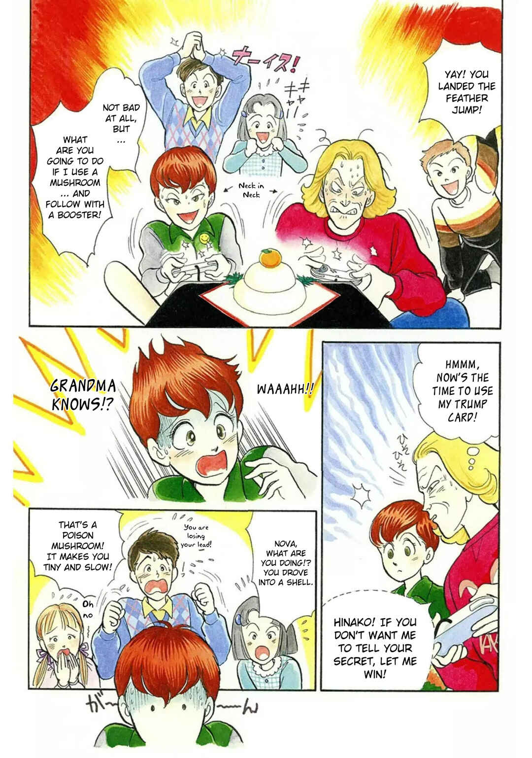Page 5 Chapter 11 Rintarou Panic!