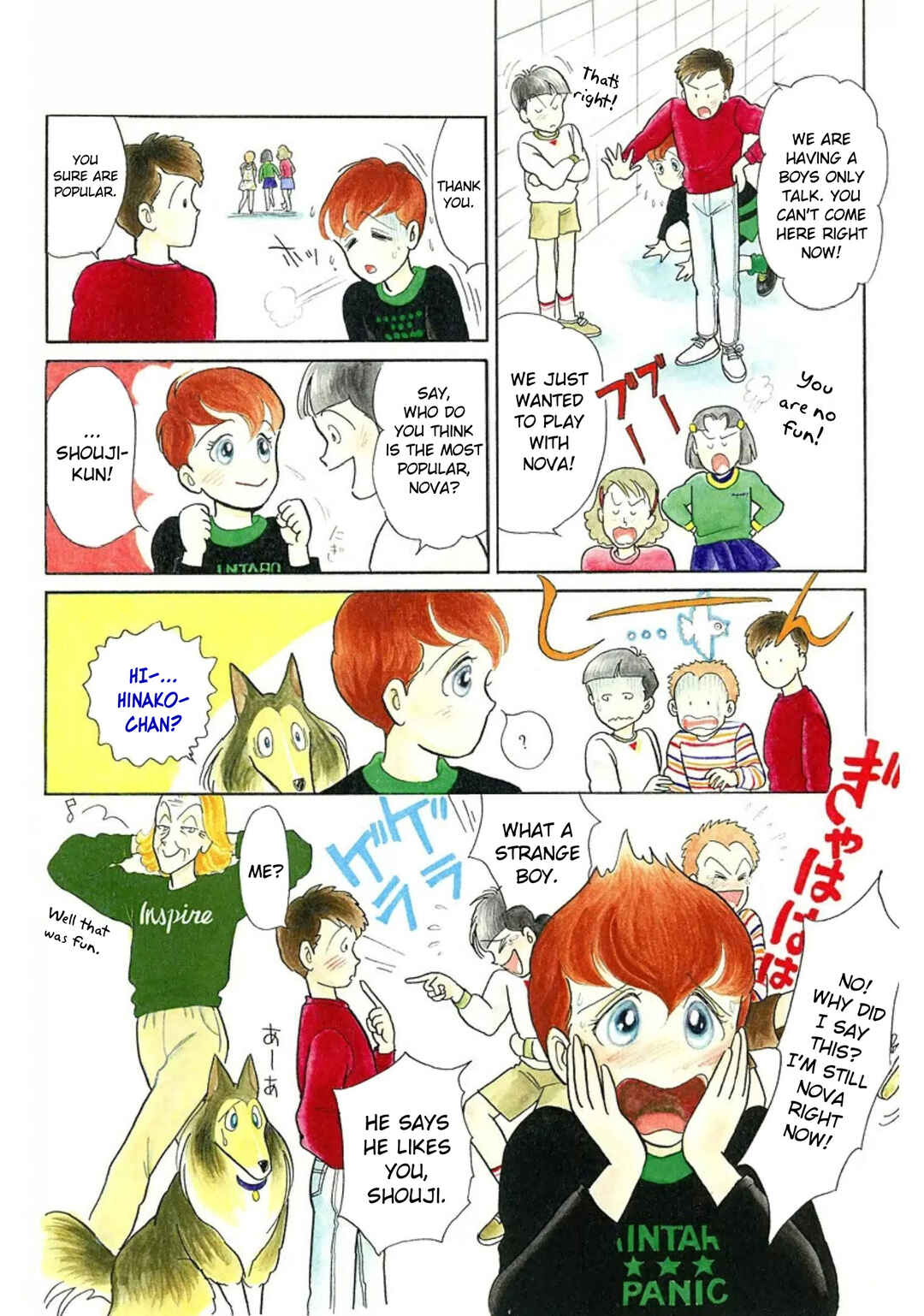 Page 6 Chapter 9 Rintarou Panic!
