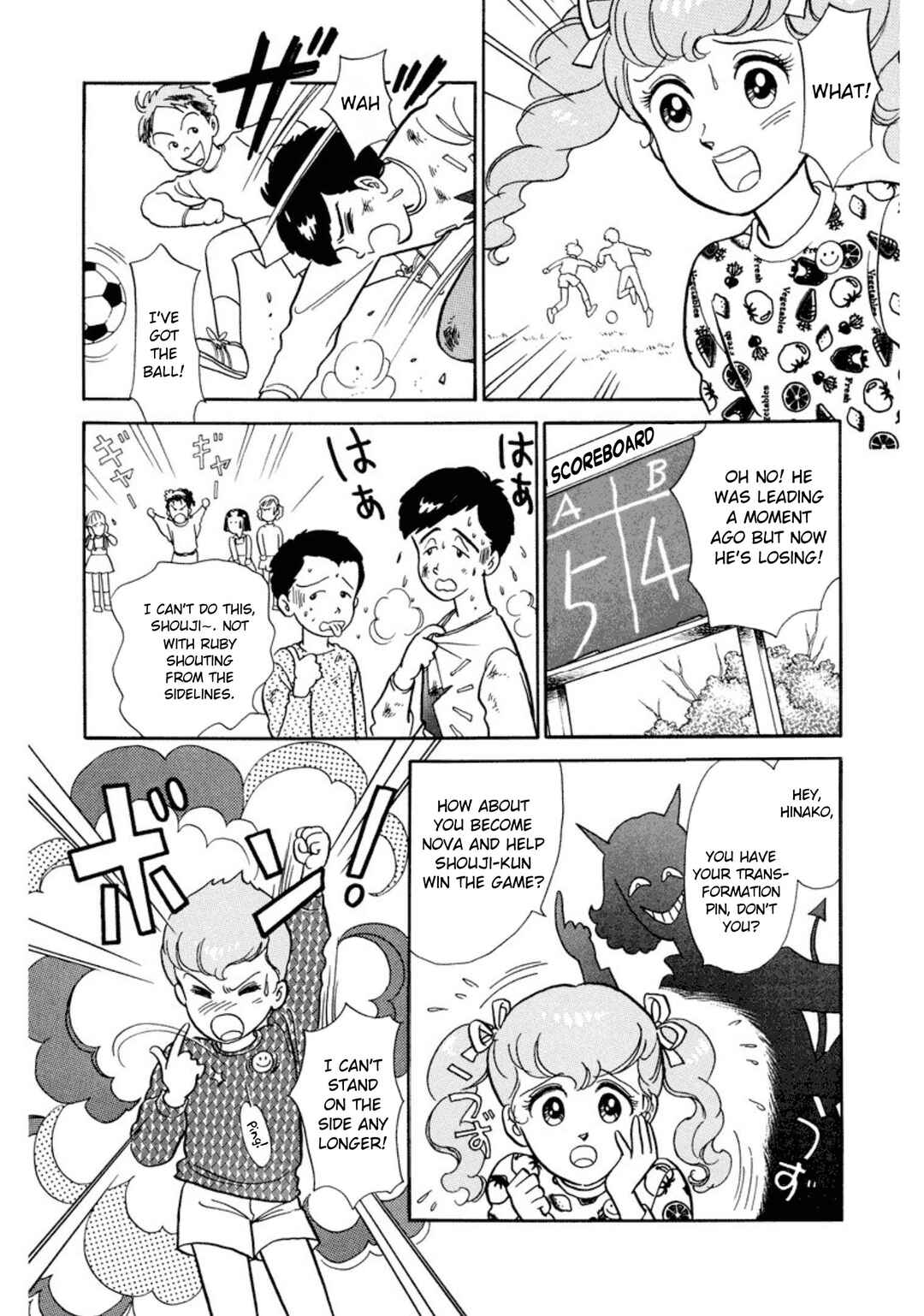Page 5 Chapter 26 Rintarou Panic!