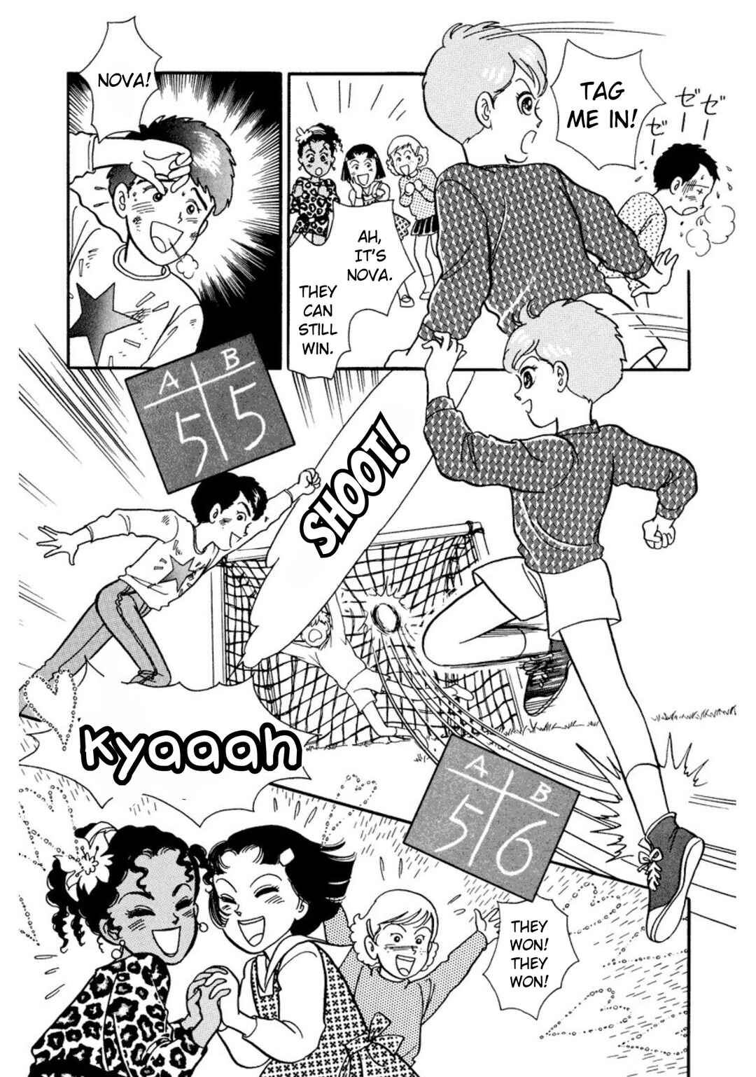 Page 6 Chapter 26 Rintarou Panic!