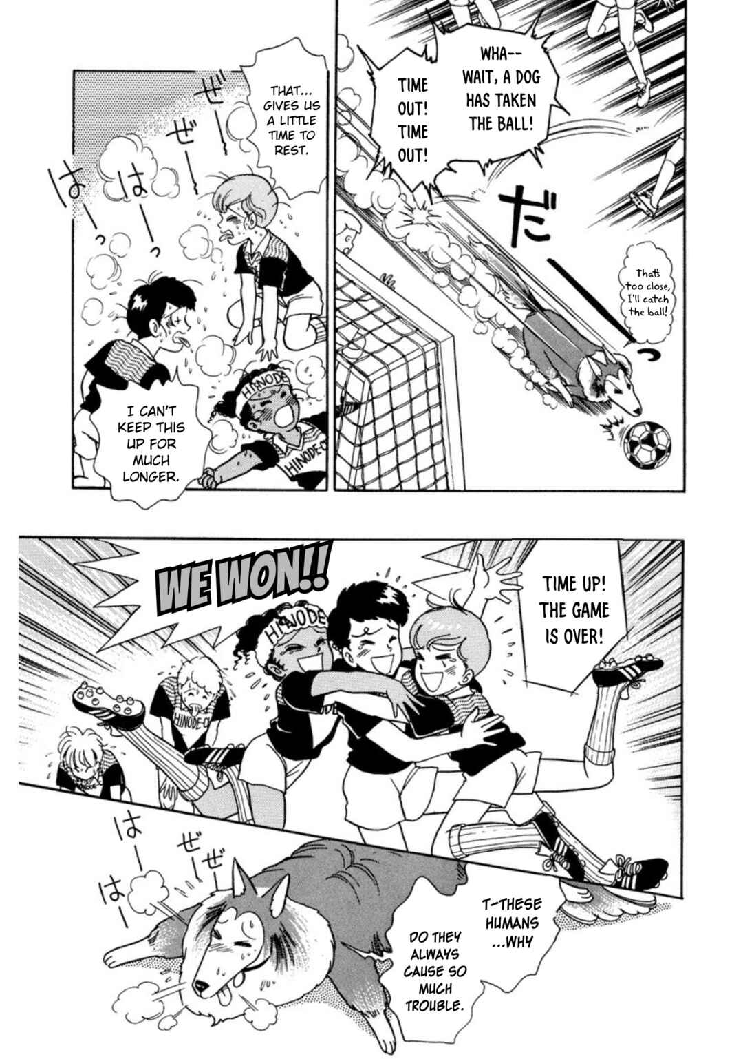 Page 11 Chapter 31 Rintarou Panic!