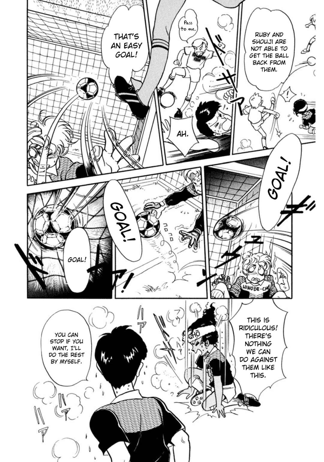 Page 16 Chapter 31 Rintarou Panic!