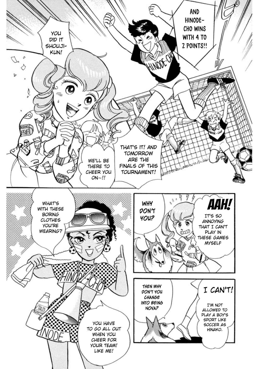 Page 2 Chapter 31 Rintarou Panic!