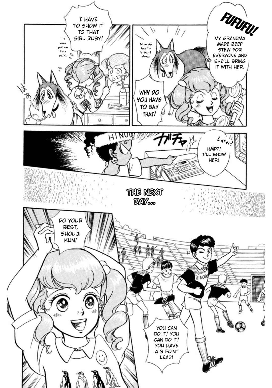 Page 6 Chapter 31 Rintarou Panic!