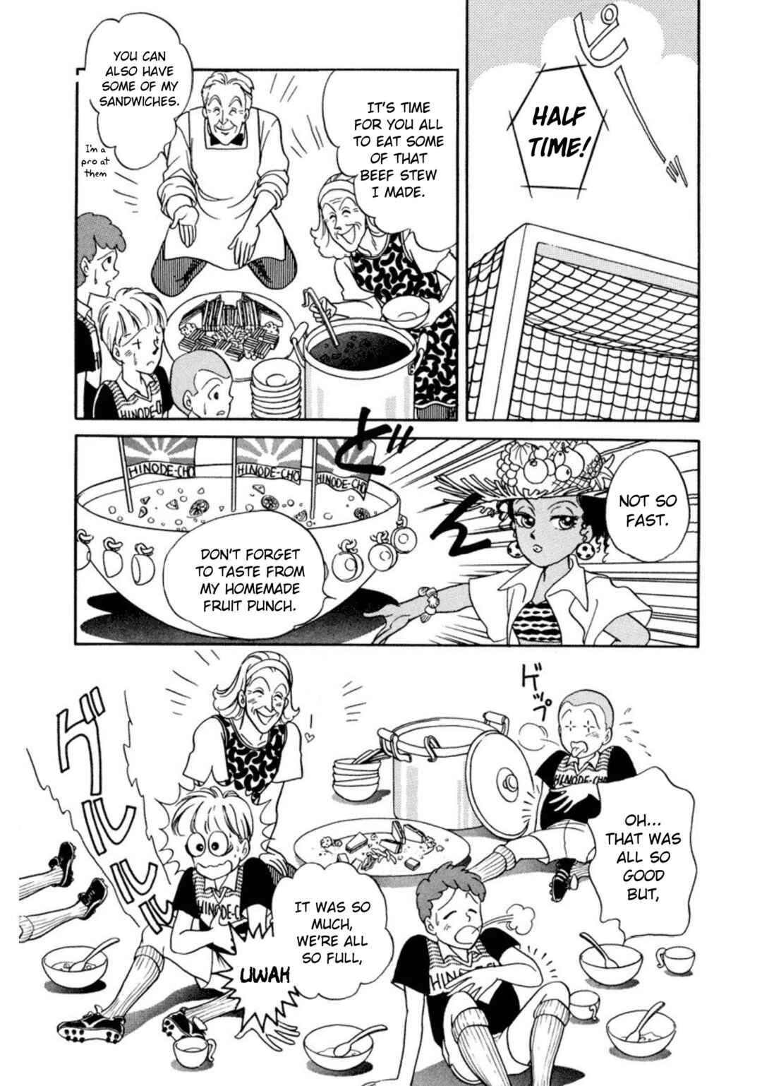 Page 7 Chapter 31 Rintarou Panic!