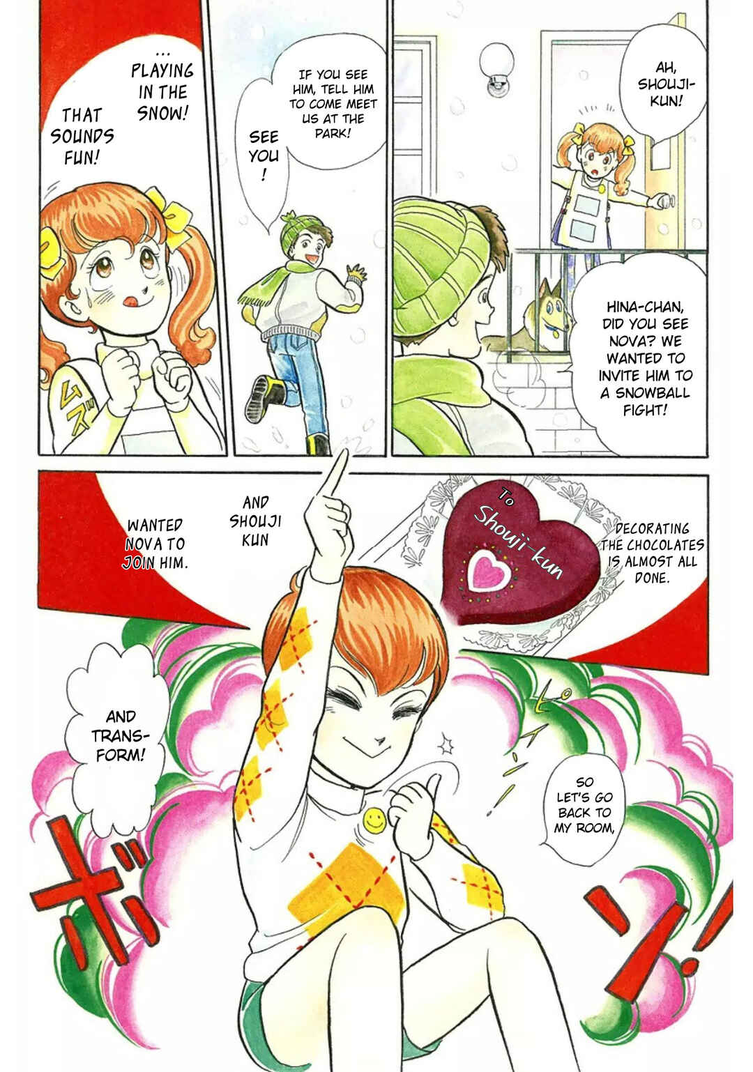 Page 3 Chapter 12 Rintarou Panic!