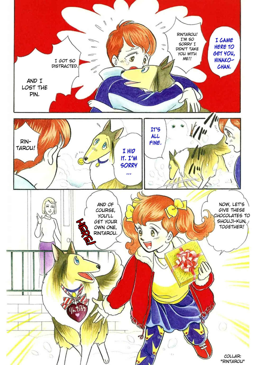 Page 7 Chapter 12 Rintarou Panic!