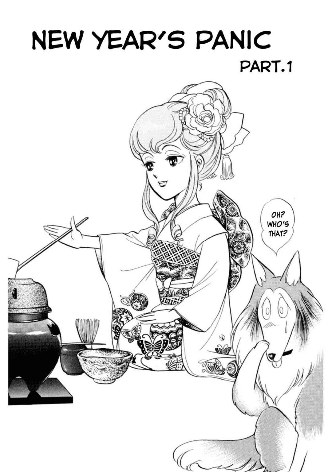 Page 1 Chapter 33 Rintarou Panic!