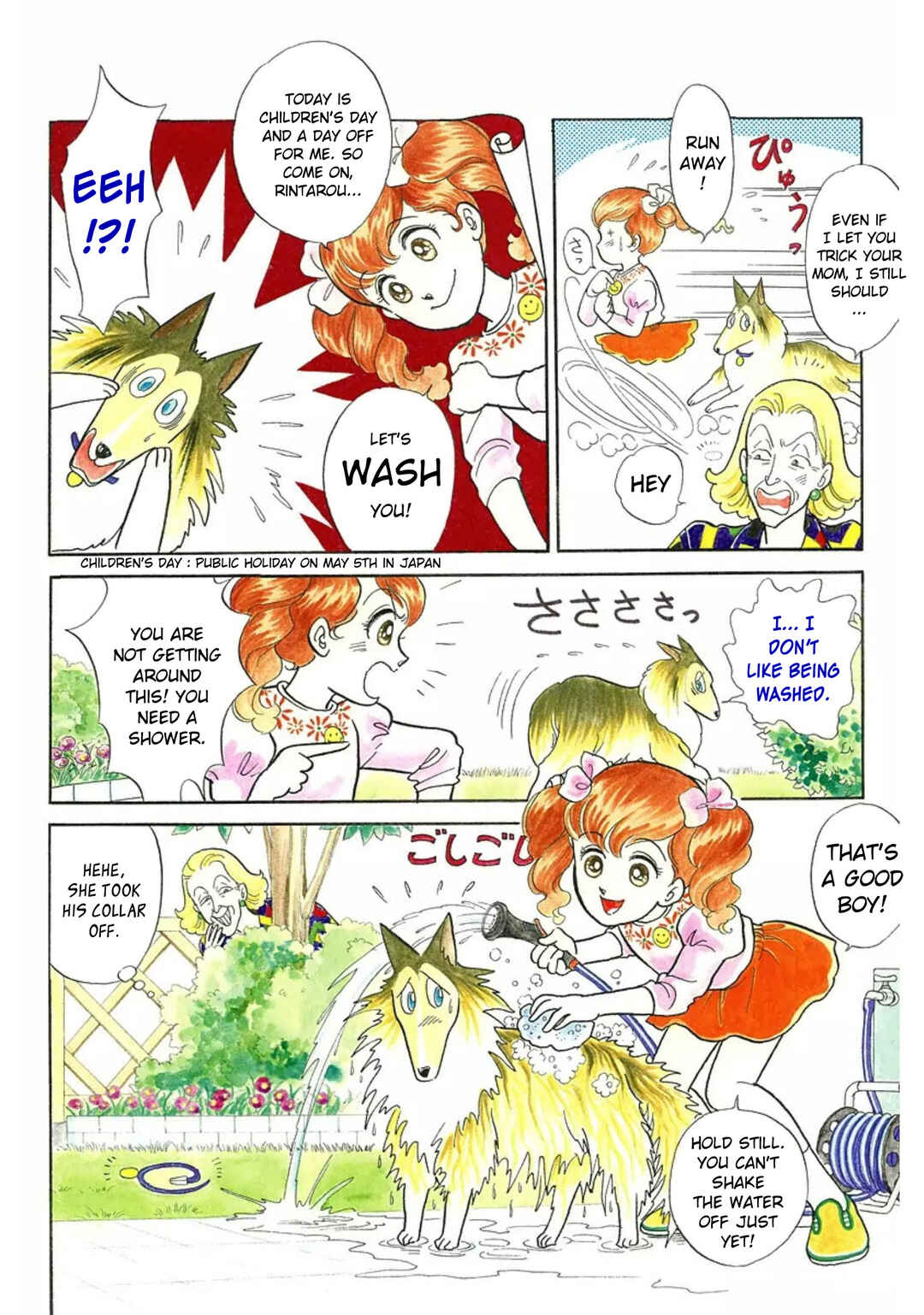 Page 3 Chapter 14 Rintarou Panic!