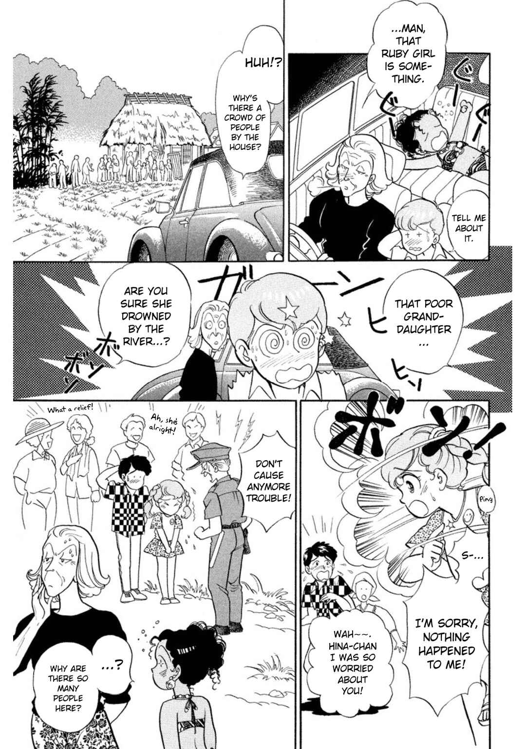 Page 9 Chapter 30 Rintarou Panic!