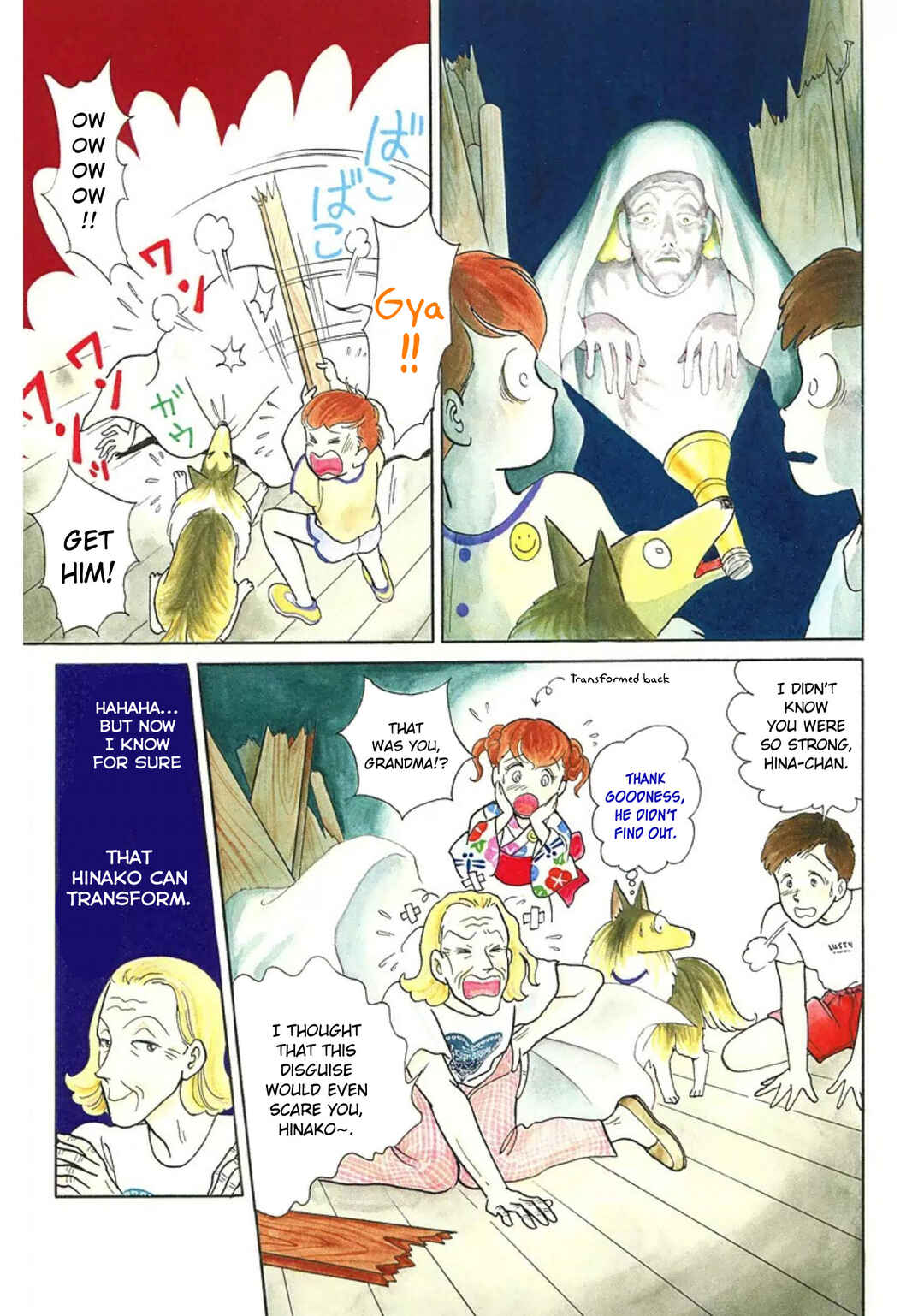 Page 5 Chapter 6 Rintarou Panic!