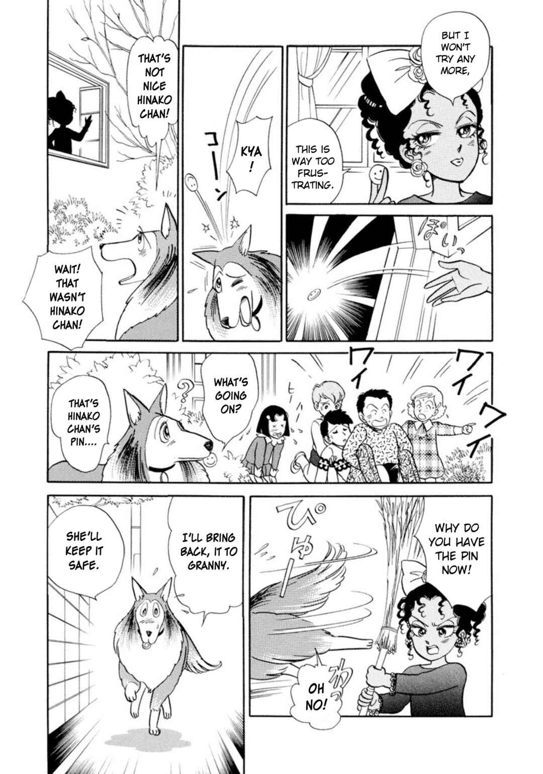 Page 3 Chapter 34 Rintarou Panic!