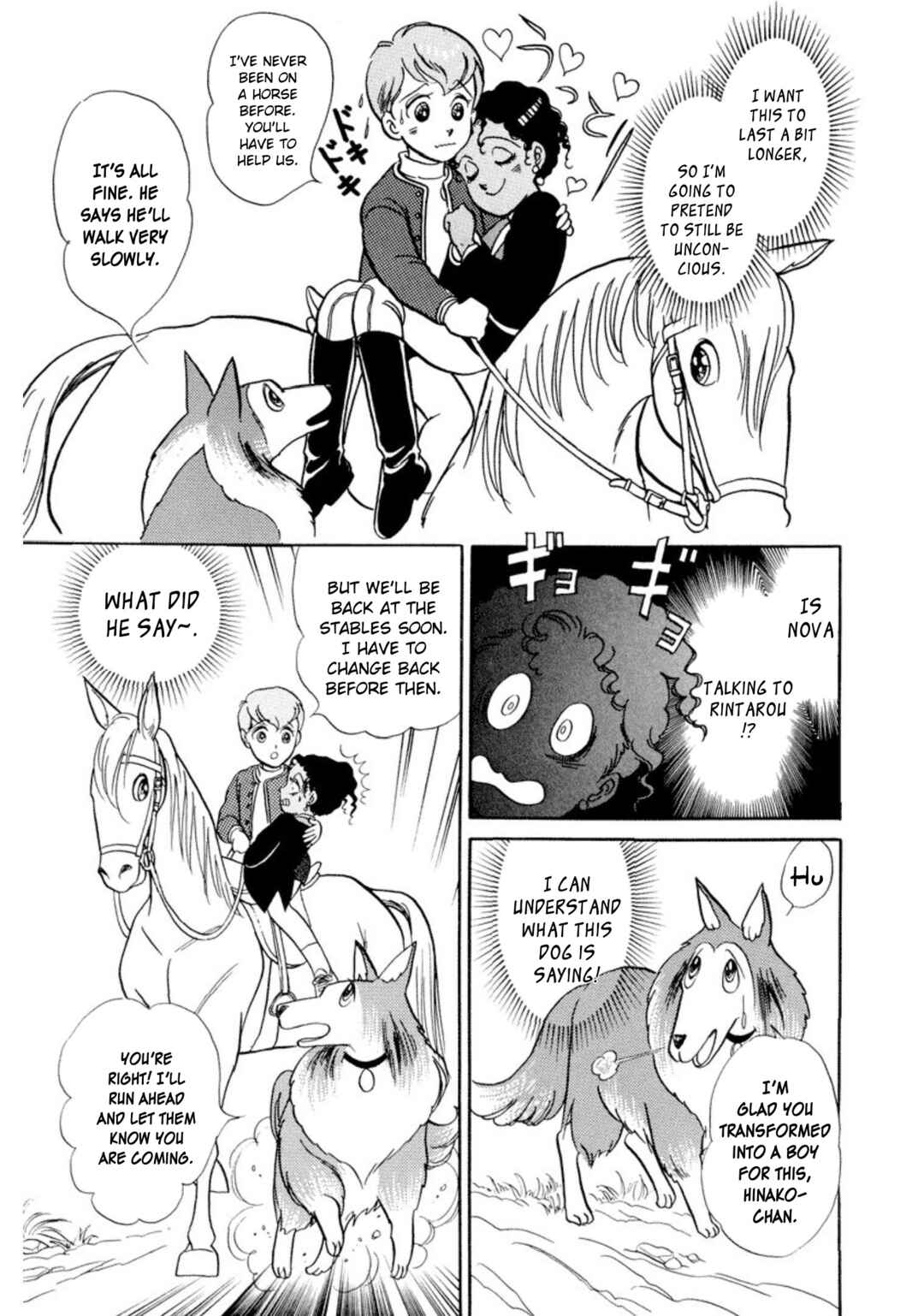 Page 11 Chapter 32 Rintarou Panic!