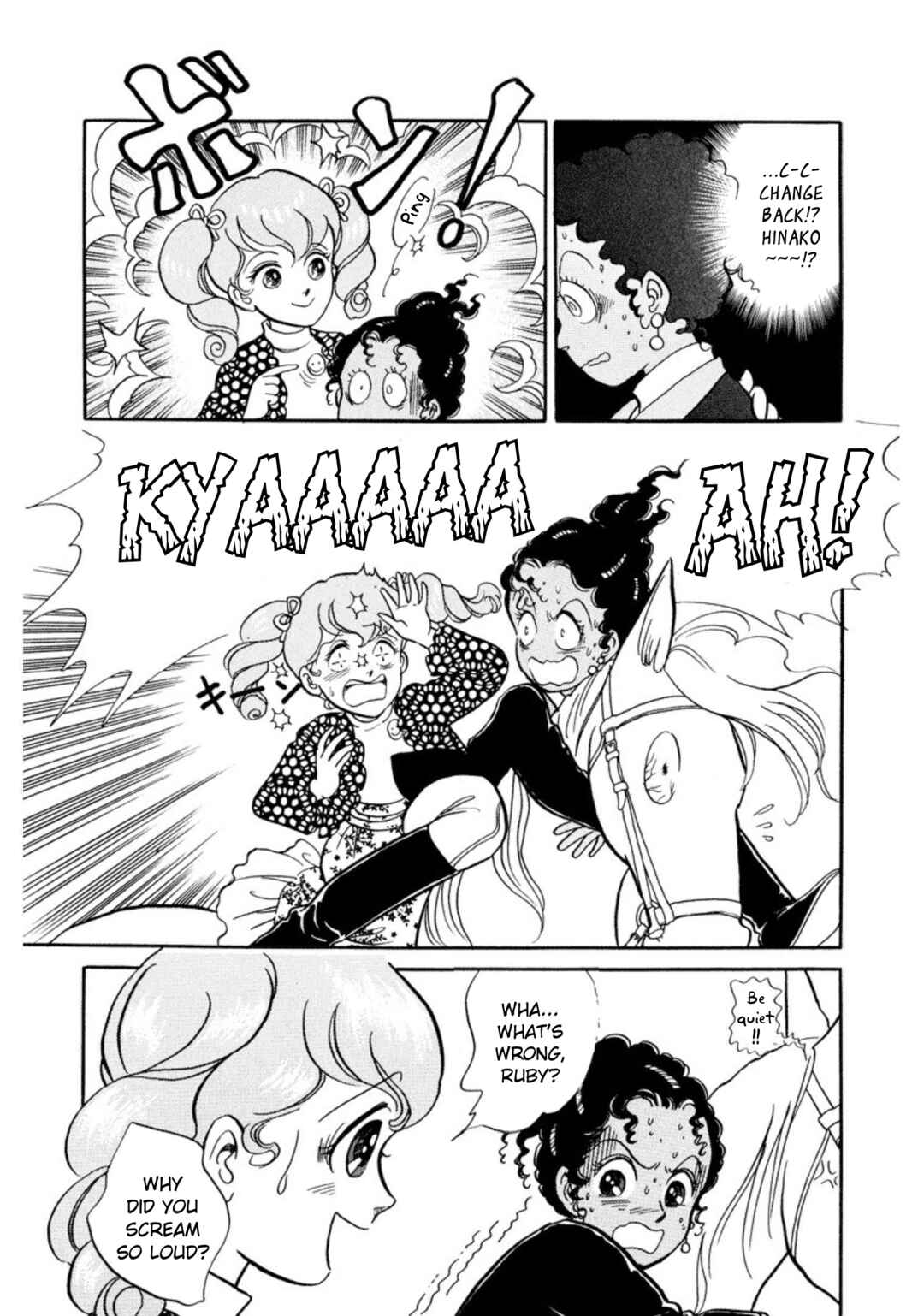 Page 12 Chapter 32 Rintarou Panic!