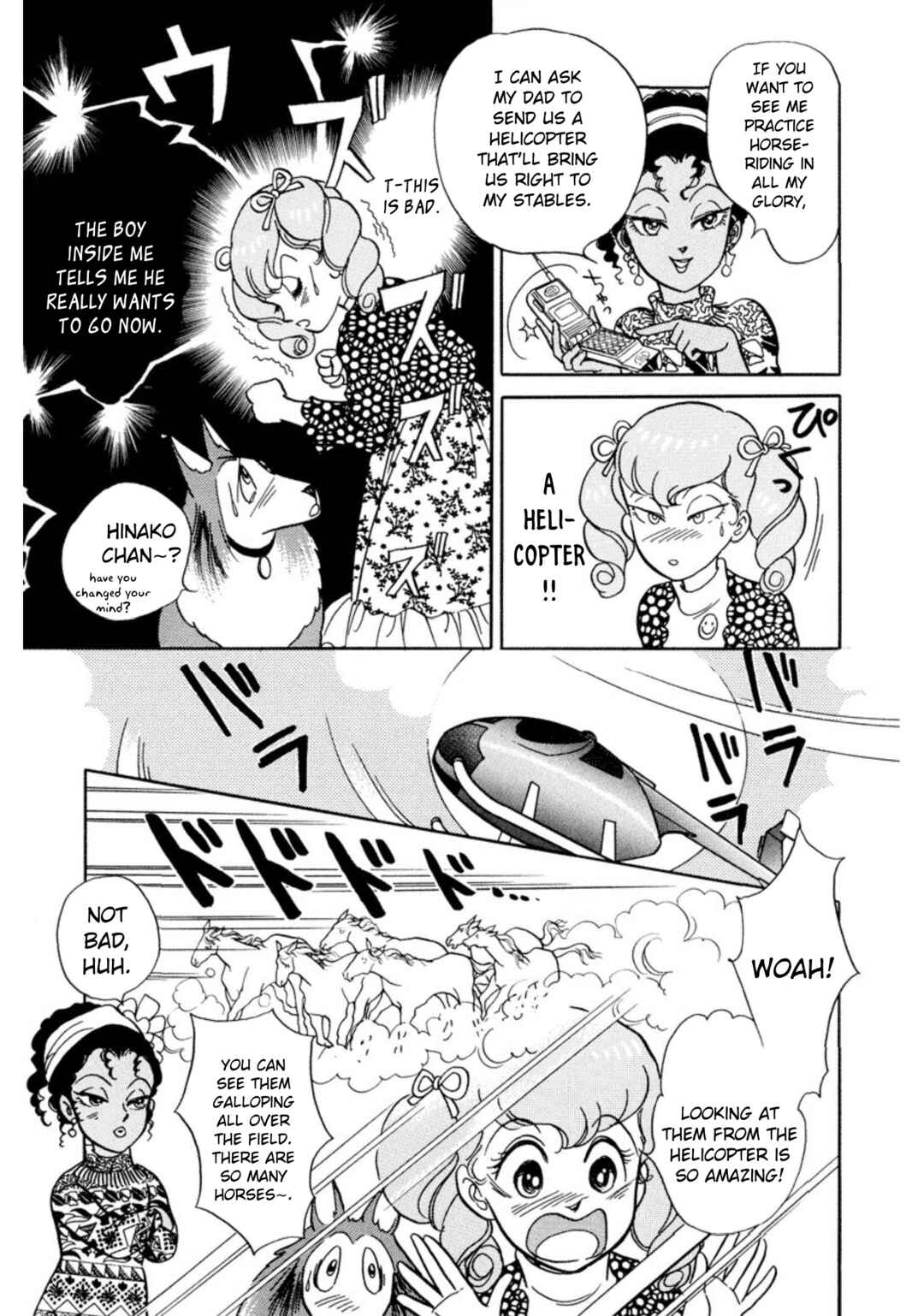 Page 5 Chapter 32 Rintarou Panic!