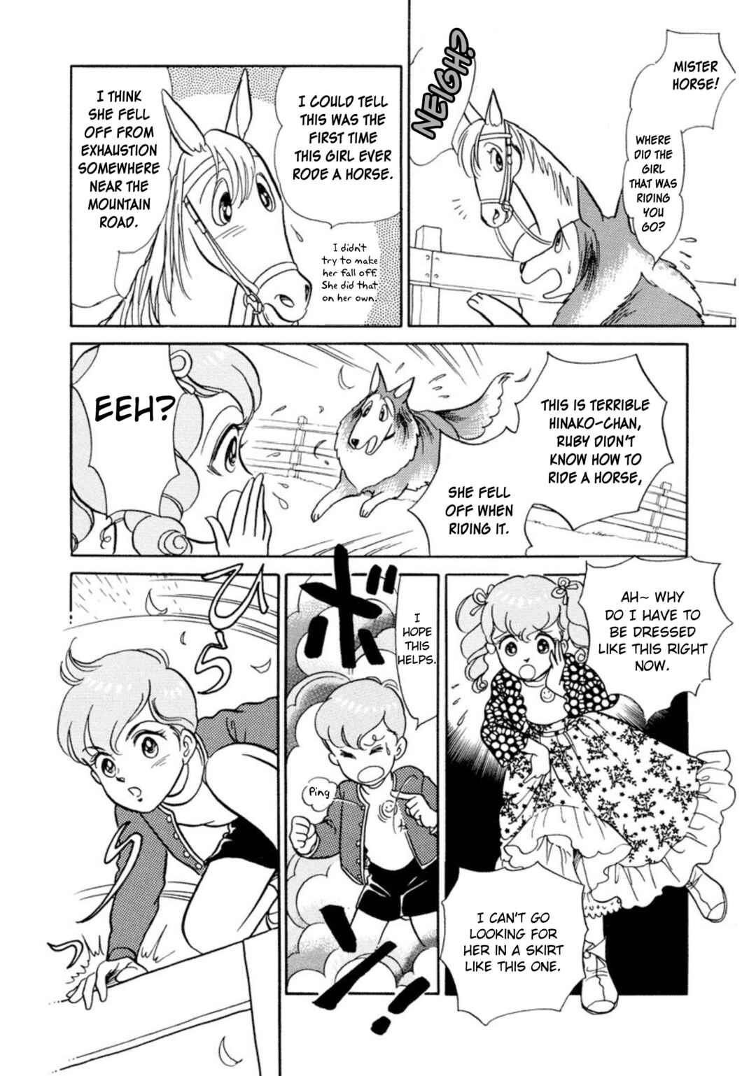 Page 8 Chapter 32 Rintarou Panic!