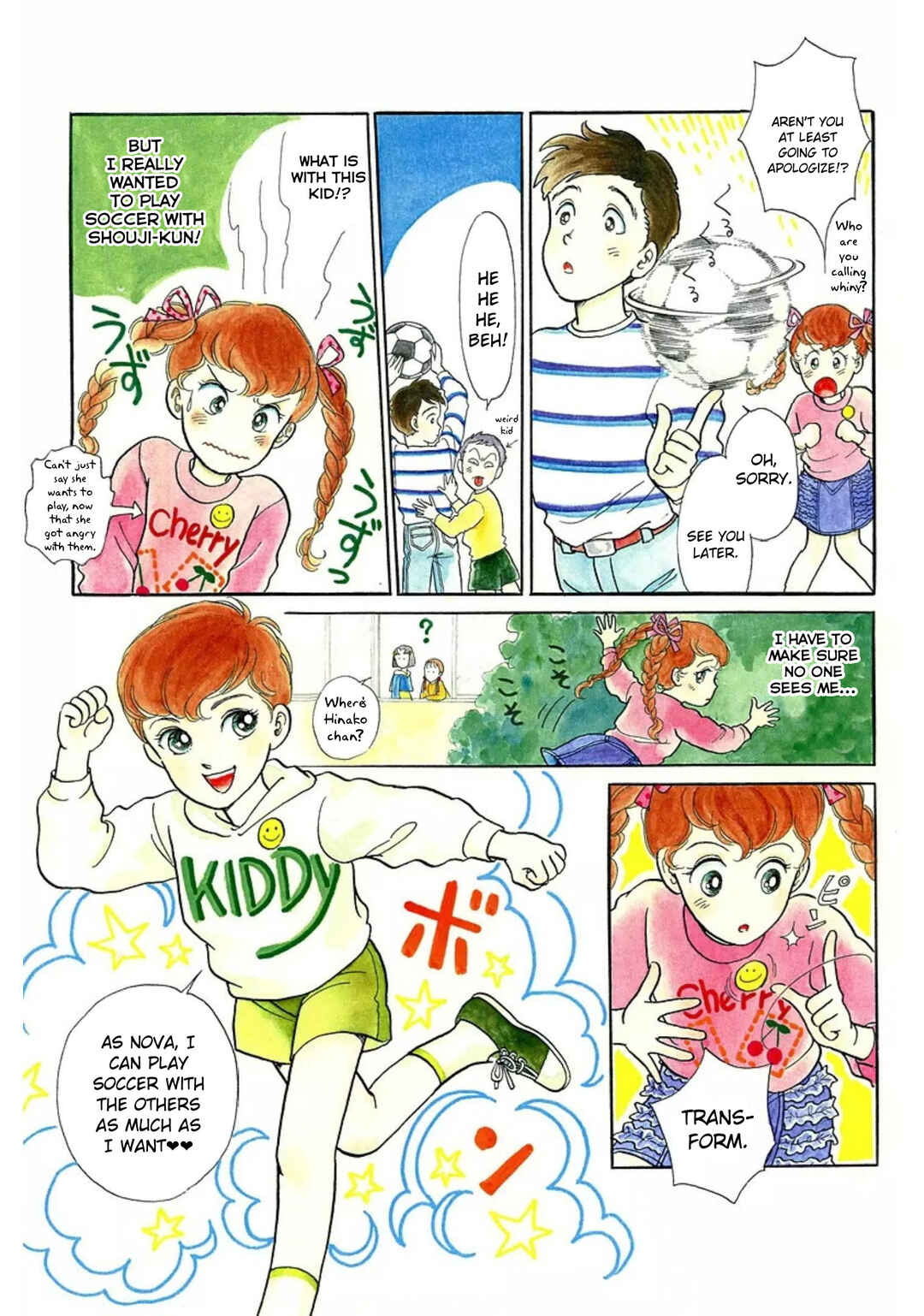 Page 3 Chapter 3 Rintarou Panic!