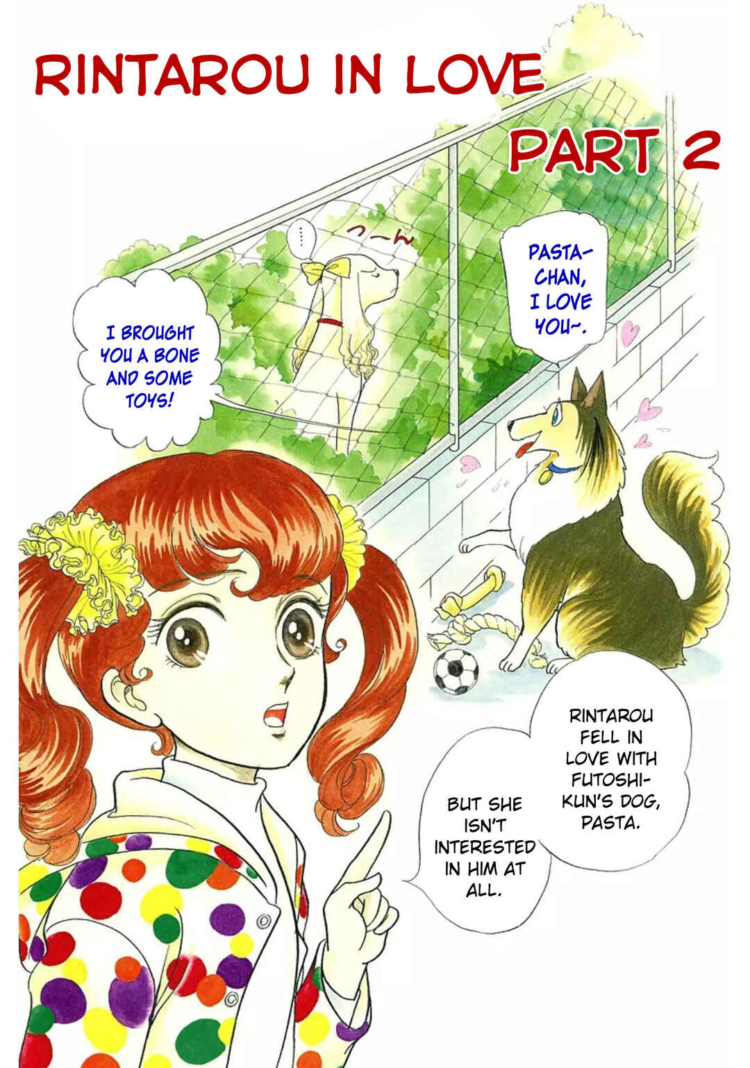Page 1 Chapter 20 Rintarou Panic!