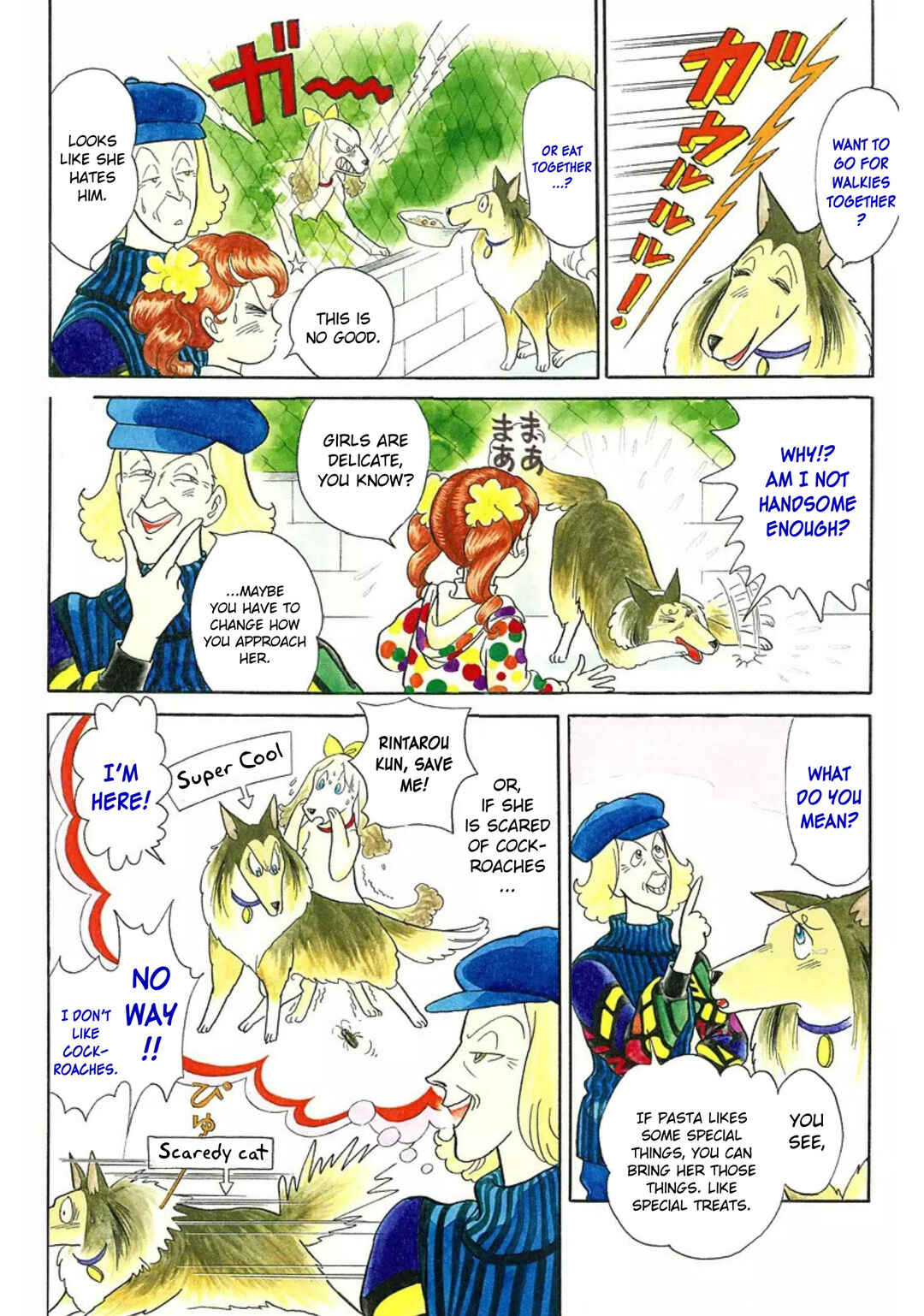 Page 2 Chapter 20 Rintarou Panic!