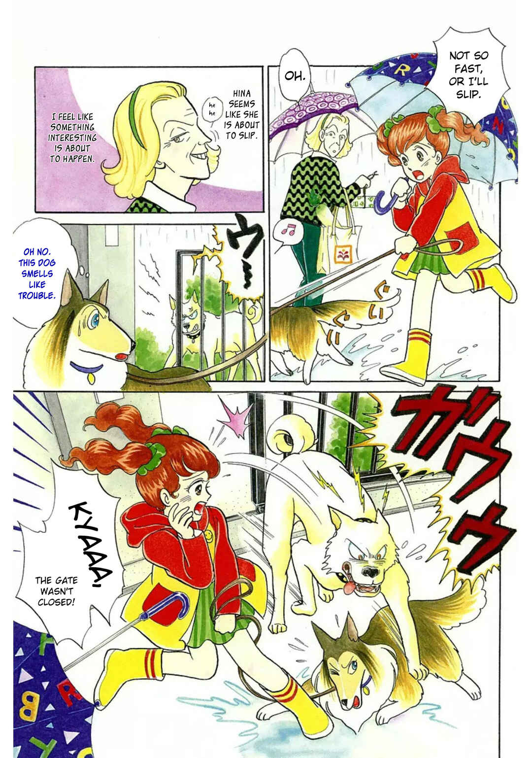 Page 2 Chapter 15 Rintarou Panic!