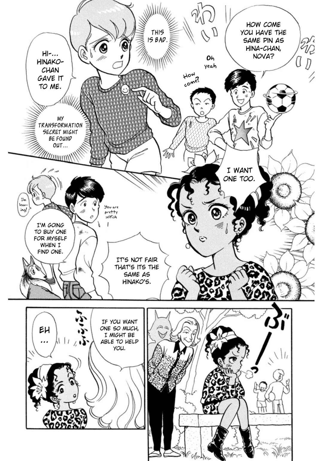 Page 2 Chapter 27 Rintarou Panic!