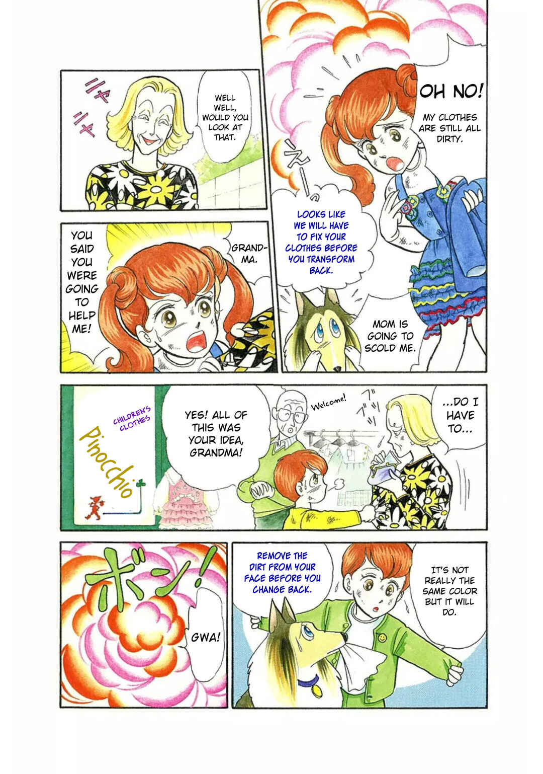 Page 5 Chapter 13 Rintarou Panic!