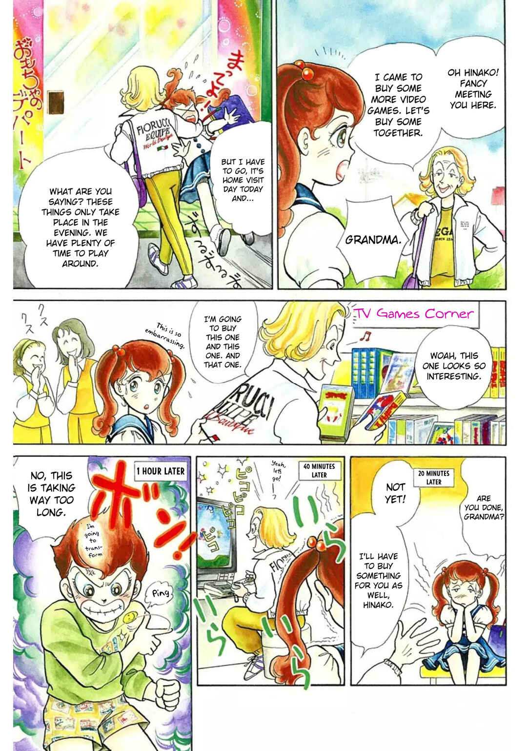 Page 2 Chapter 4 Rintarou Panic!