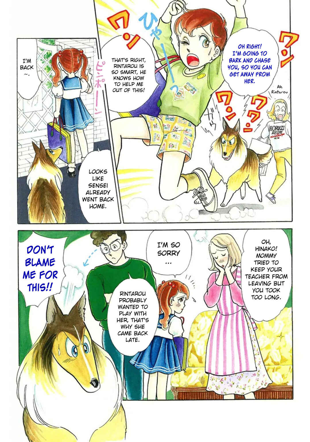Page 4 Chapter 4 Rintarou Panic!