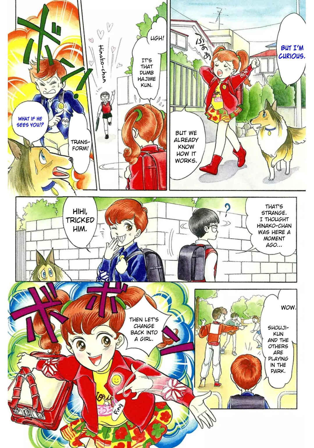 Page 2 Chapter 22 Rintarou Panic!