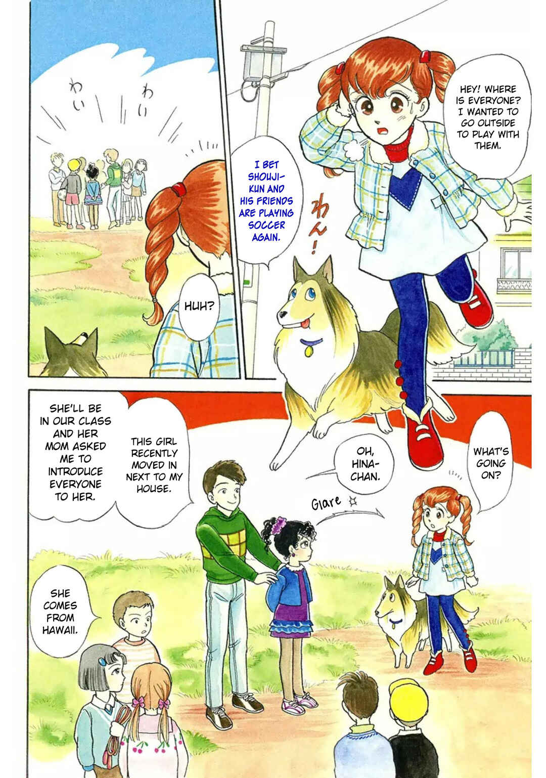Page 2 Chapter 24 Rintarou Panic!
