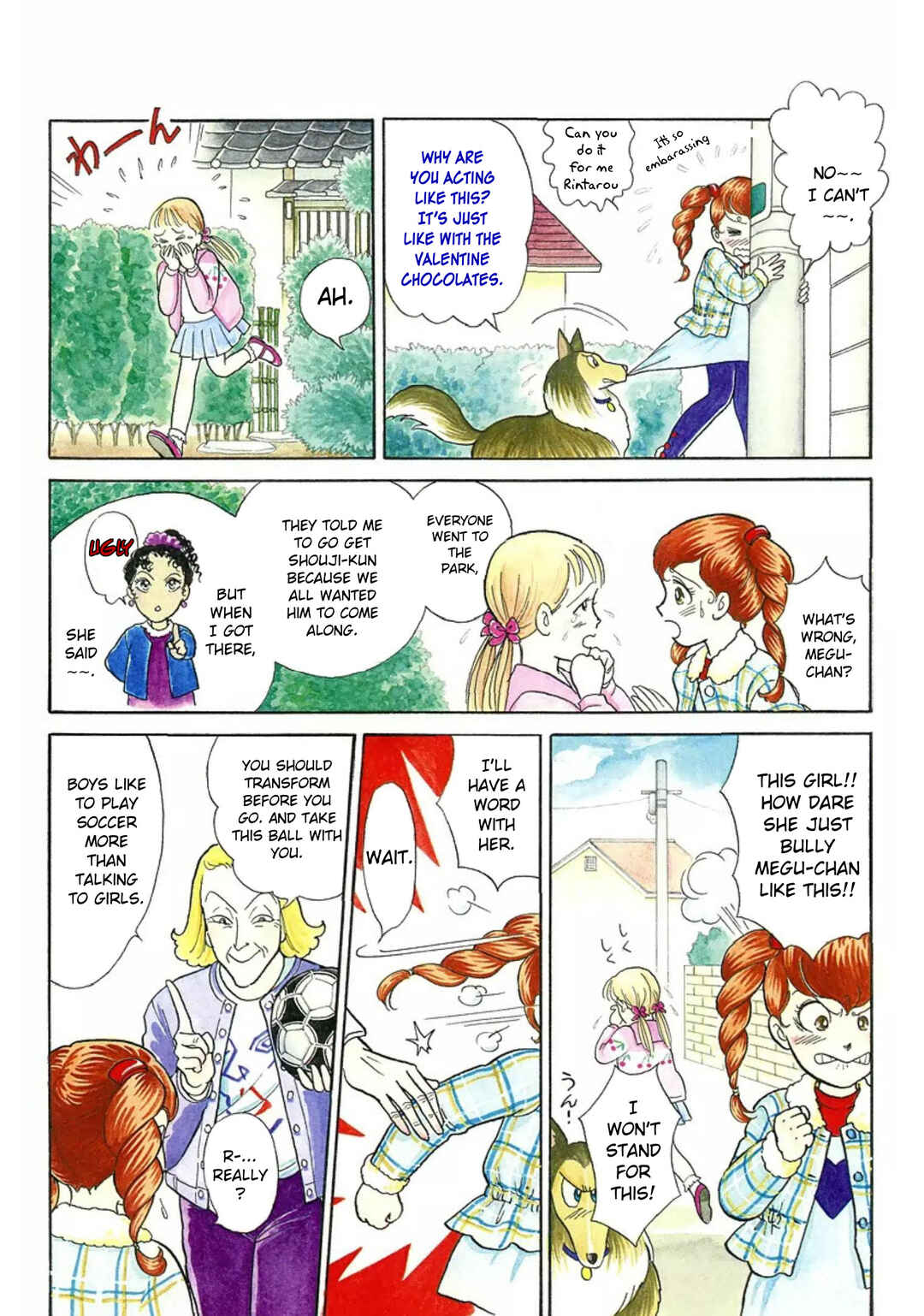 Page 5 Chapter 24 Rintarou Panic!