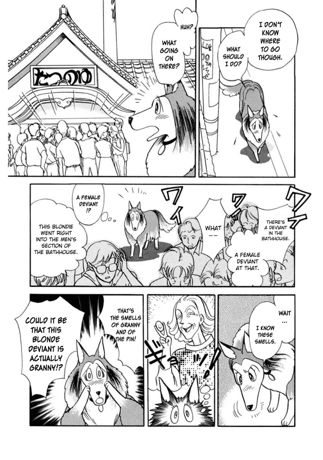 Page 5 Chapter 28 Rintarou Panic!