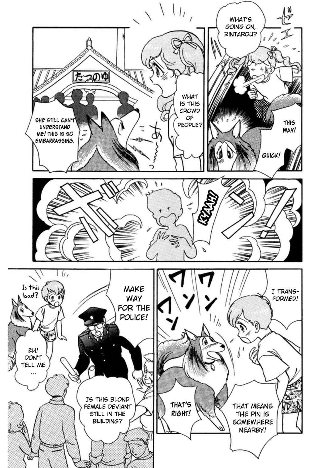 Page 7 Chapter 28 Rintarou Panic!