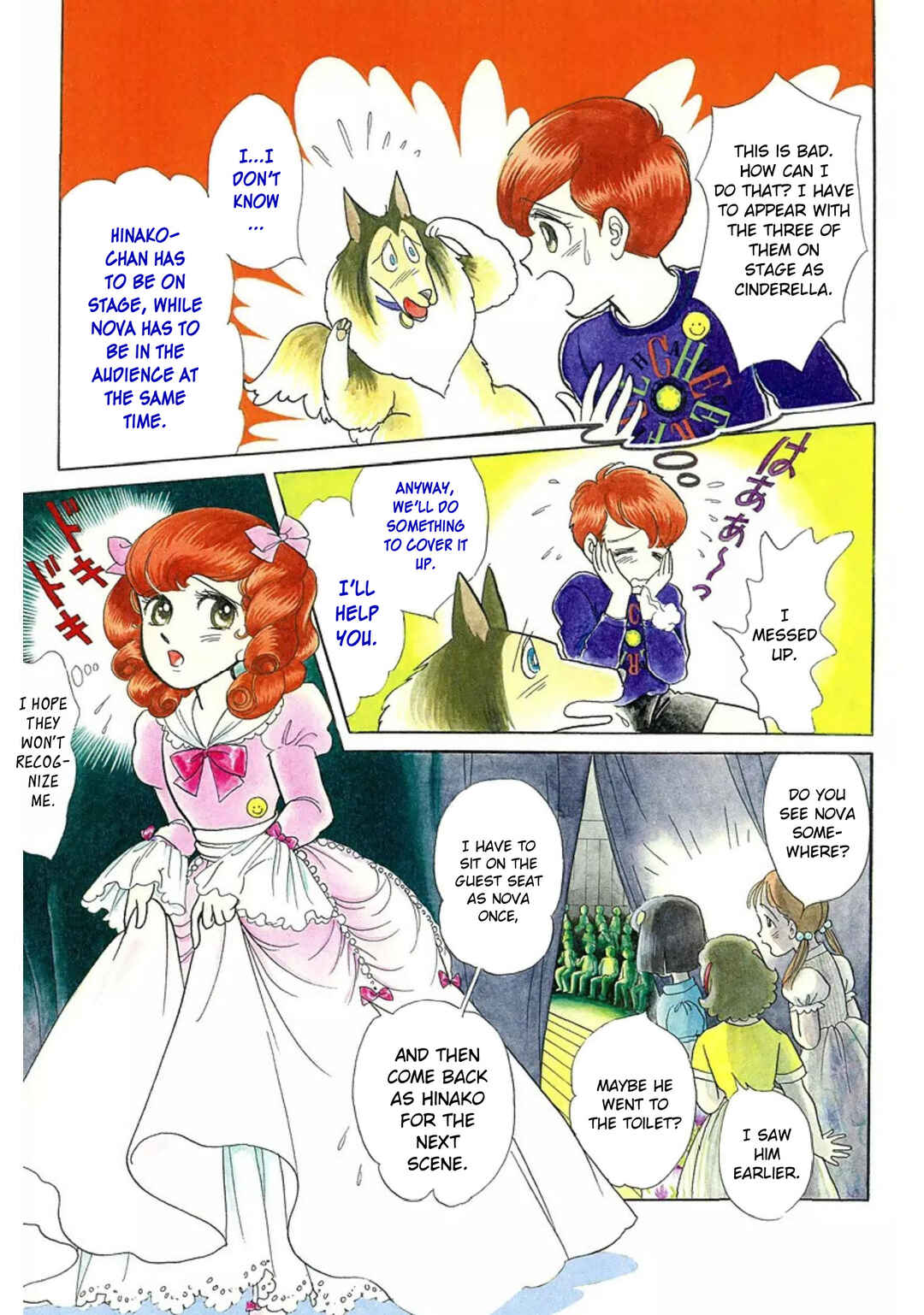 Page 3 Chapter 21 Rintarou Panic!