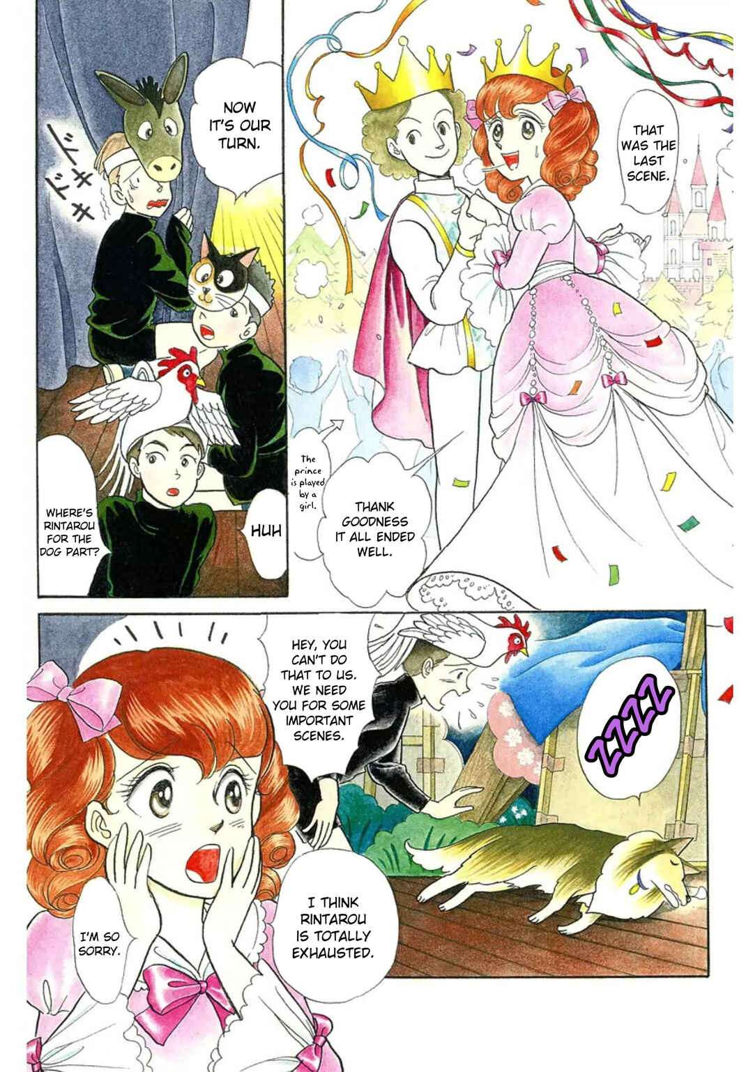 Page 6 Chapter 21 Rintarou Panic!