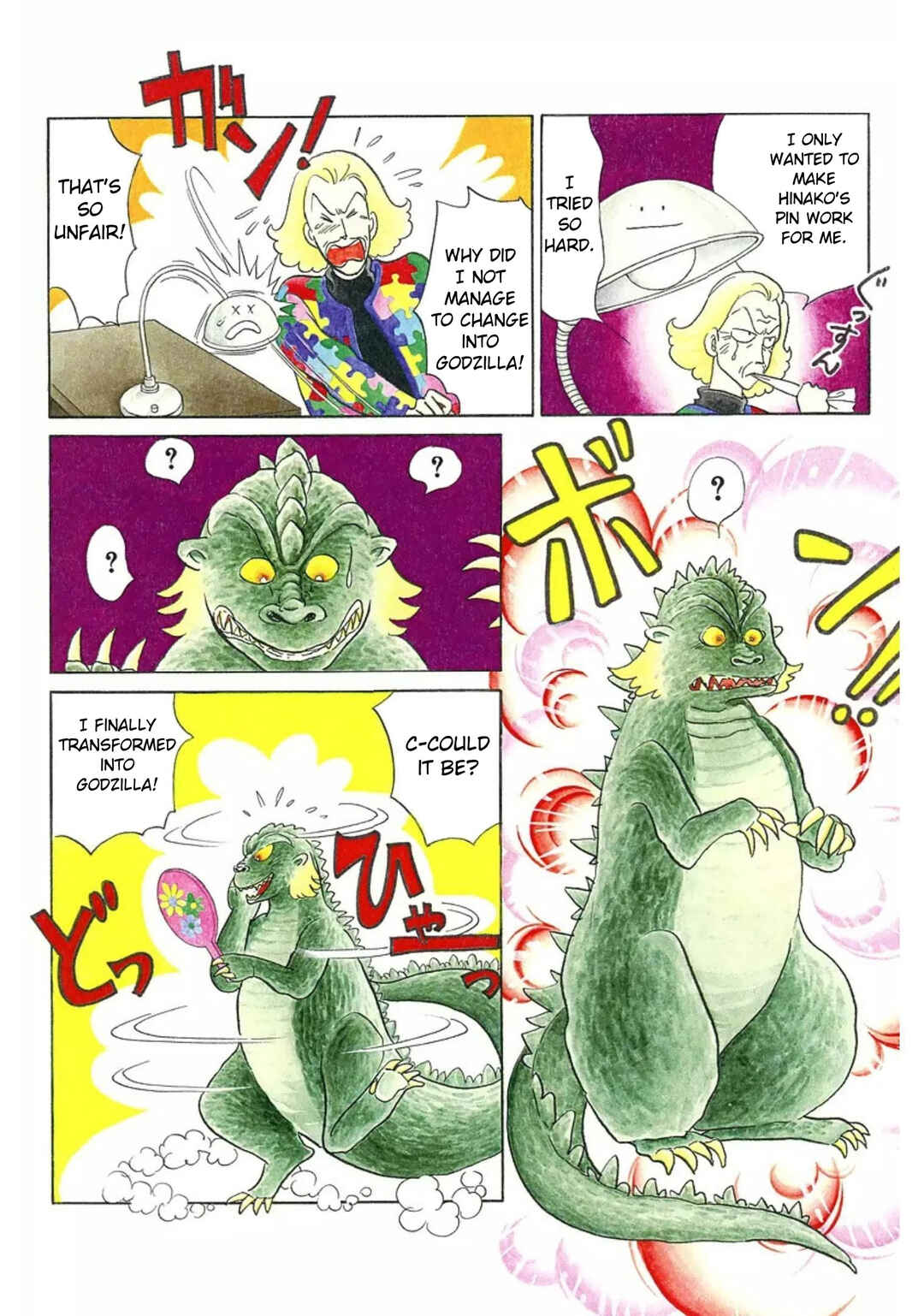 Page 2 Chapter 23 Rintarou Panic!