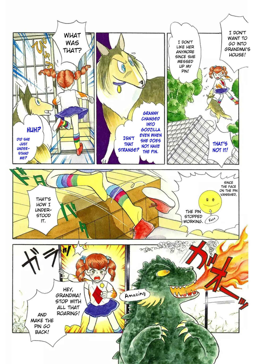 Page 4 Chapter 23 Rintarou Panic!