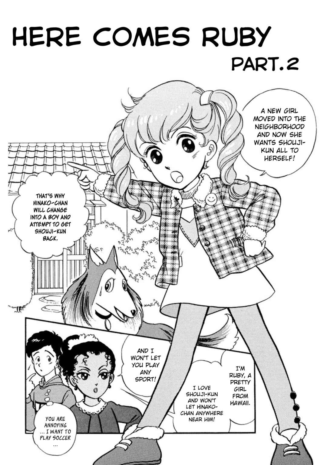 Page 1 Chapter 25 Rintarou Panic!